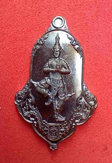 เหรียญท้าวเวสสุวรรณ ราชันย์ทรัพย์ เนื้อทองแดงรมดำ