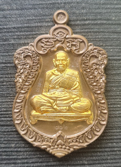 สำเภาเศรษฐี ๒๕๖๓...ชนวนโบราณ สอดไส้ปลอกลูกปืน...ลพ.พัฒน์ วัดห้วยด้วน จ.นครสวรรค์