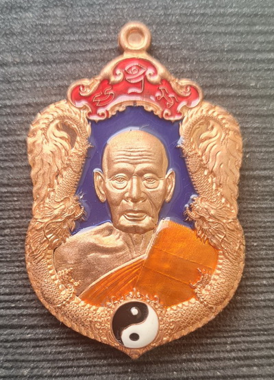 มังกรพันล้าน ๒๕๖๓..ทองแดงลงยา กล่องเดิม..ลพ.พัฒน์ วัดห้วยด้วน จ.นครสวรรค์ / จัดส่ง ems