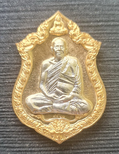 เศรษฐีพันล้าน ๒๕๖๔..สัมฤทธิ์หน้ากากอัลปาก้าหลังชนวน..ลพ.ทอง วัดบ้านไร่ นครราชสีมา / ส่ง ems