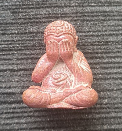 พระปิดตาสิริคุตโต..ทองแดง กล่องเดิม..ลป.อุดมทรัพย์ วัดเวฬุวันธรรมาราม จ.ศรีสะเกษ / จัดส่ง ems