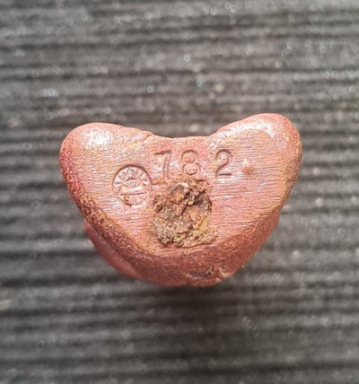 พระปิดตาสิริคุตโต..ทองแดง กล่องเดิม..ลป.อุดมทรัพย์ วัดเวฬุวันธรรมาราม จ.ศรีสะเกษ / จัดส่ง ems