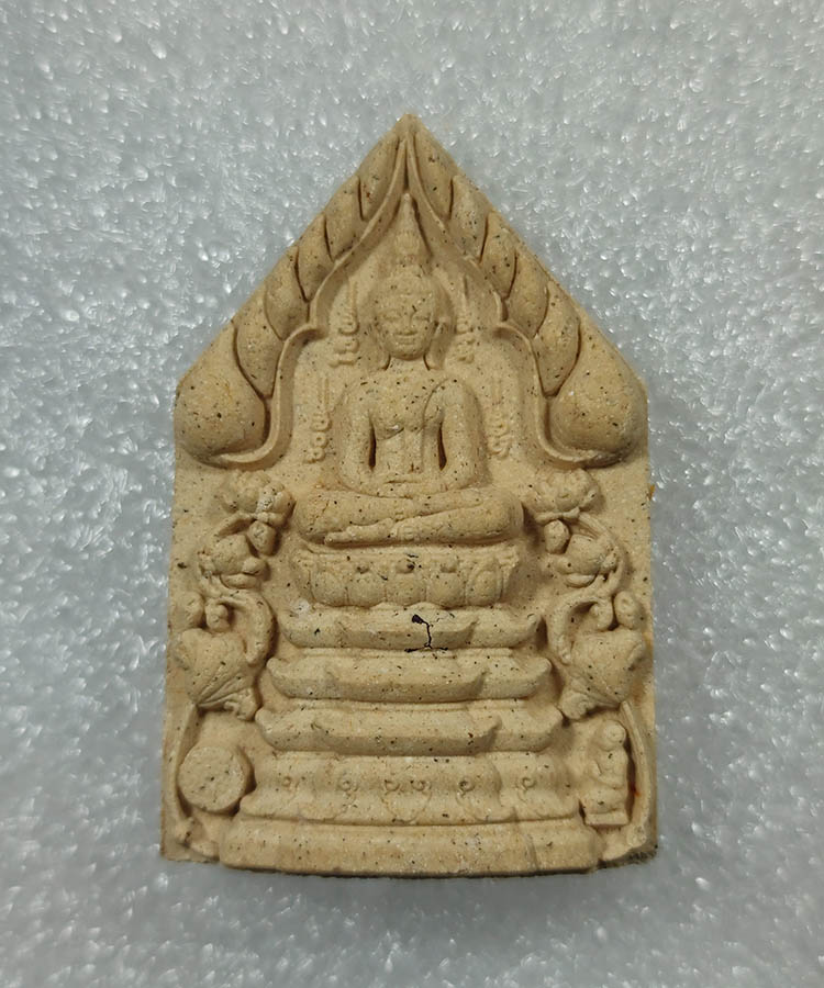 เคาะเดียว พระพุทธเจริญทรัพย์ หลวงปู่มหาศิลา สิริจันโท เมตตาอธิษฐานจิตปลุกเสกเดี่ยว