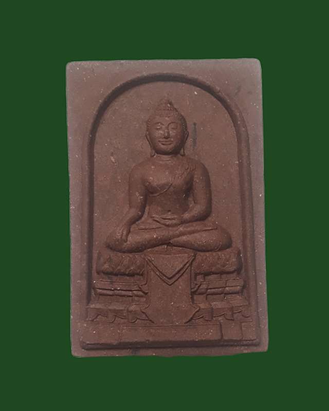 พระพุทธสิหิงค์  หลักเมือง ปี2549 