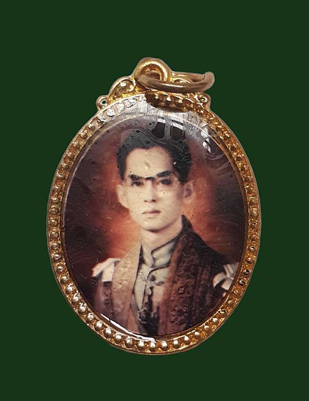 รัชกาลที่ 9  