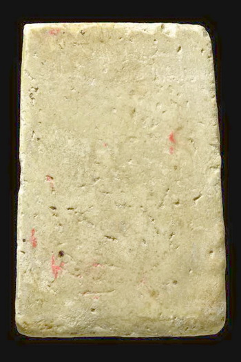 สมเด็จวัดระฆัง100ปี พิมพ์ใหญ่ ไข่ปลาเลือน บล็อคแรกหนา พร้อมกล่องCosmo บัตรพระแท้