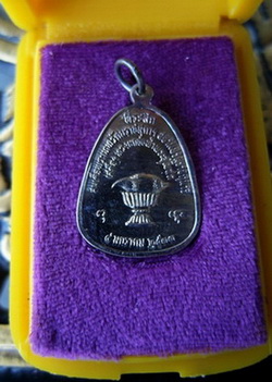 พระสังข์กระจาย เนื้อเงินผิวกระจก ออกวัดสังข์กระจายวรวิหาร กรุงเทพ หายากมาก พร้อมกล่องเดิมๆ