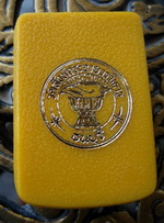 พระสังข์กระจาย เนื้อเงินผิวกระจก ออกวัดสังข์กระจายวรวิหาร กรุงเทพ หายากมาก พร้อมกล่องเดิมๆ