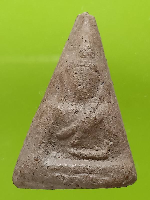 พระนางพญา 