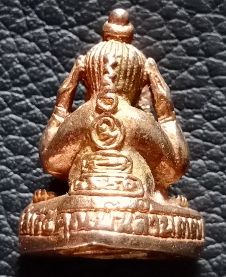 พระปิดตาหัวจรวด หลวงพ่อคูณ เสาร์ห้าคูณพันล้าน  ปี 37 เคาะเดียว