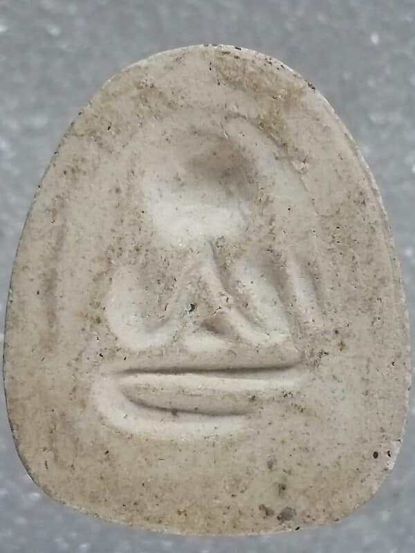 พระปิดตาเนื้อผง ยันต์นะ หลังแบบ