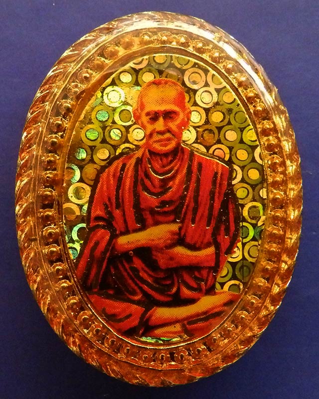 ล็อคเก็ตสมเด็จโต วัดระฆัง สูง 3.5 ซ.ม.