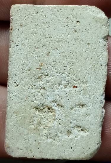 พระสมเด็จ ๗ ชั้น หนาๆ 