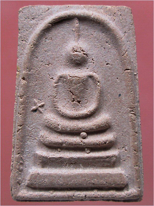 พระสมเด็จข้างดาวฐาน ๓ ชั้น เจ้าคุณเที่ยง วัดระฆังโฆสิตาราม กรุงเทพฯ (พร้อมส่ง ปณ.EMS/ขนส่งเอกชน)