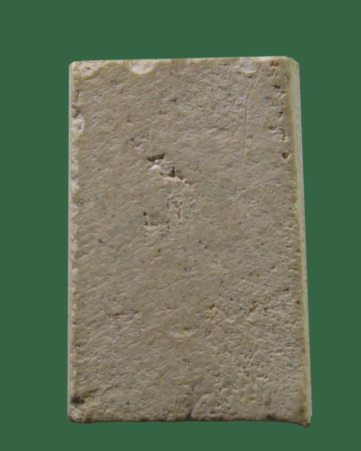 **เคาะแรก**สมเด็จ-คะแนน .ไม่ทราบที่