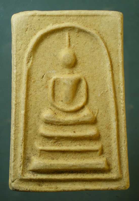 สมเด็จ รุ่น1 พระครูประสาธน์สุตคุณ วัดถ้ำเขาแหลม กาญจนบุรี