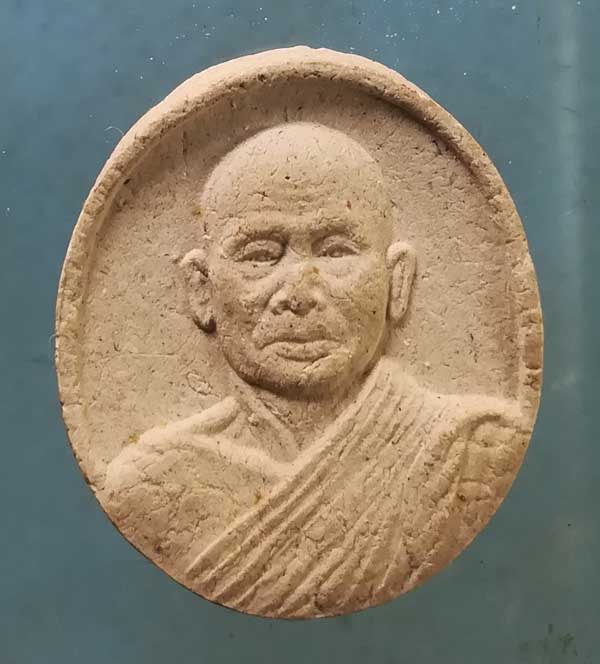 พระผง หลวงปู่คำดี วัดป่าสุทธาวาส สกลนคร