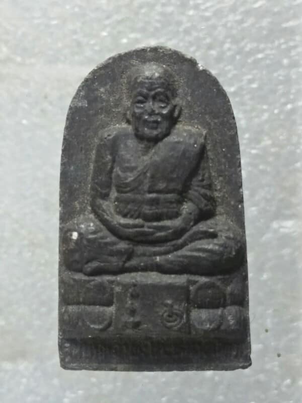 พระผงสมเด็จเจ้าพะโค๊ะ (หลวงปู่ทวด วัดช้างให้ )