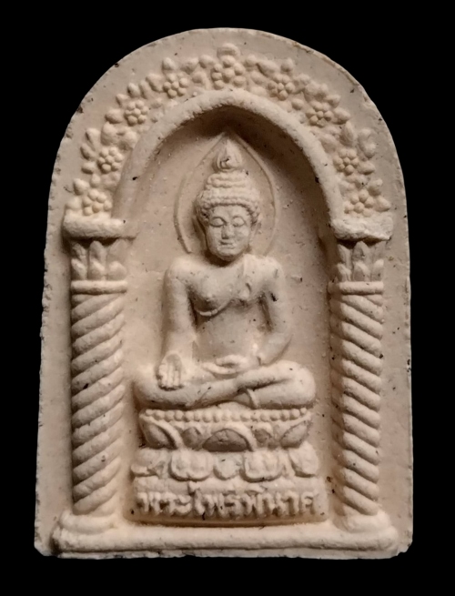 พระไพรีพินาศ วัดบวรนิเวศวิหาร ปี2554