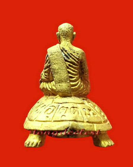 พญาเต่าเรือนหลวงพ่ออุตตมะ วัดวังก์วิเวการาม ของดีที่มีประสบการณ์สูงค่ะ