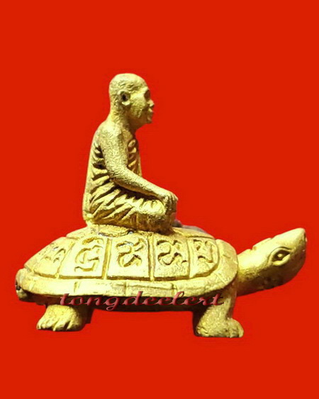 พญาเต่าเรือนหลวงพ่ออุตตมะ วัดวังก์วิเวการาม ของดีที่มีประสบการณ์สูงค่ะ