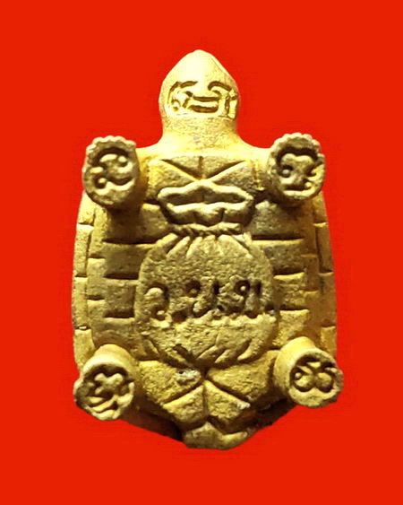 พญาเต่าเรือนหลวงพ่ออุตตมะ วัดวังก์วิเวการาม ของดีที่มีประสบการณ์สูงค่ะ