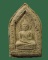 **เคาะแรก**พระพุทธปางประธานพร หลวงพ่อดัด วัดท่าโบสถ์ รุ่นกุฏิระเบิด จ.ชัยนาท