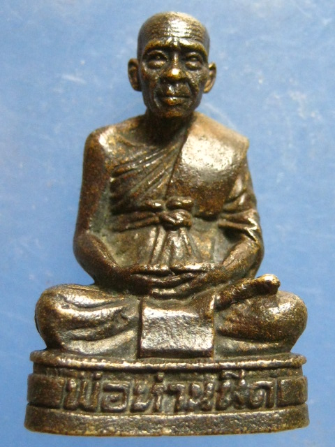 รูปหล่อ พ่อท่านหีด วัดไสเสียด พังงา