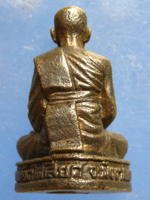 รูปหล่อ พ่อท่านหีด วัดไสเสียด พังงา