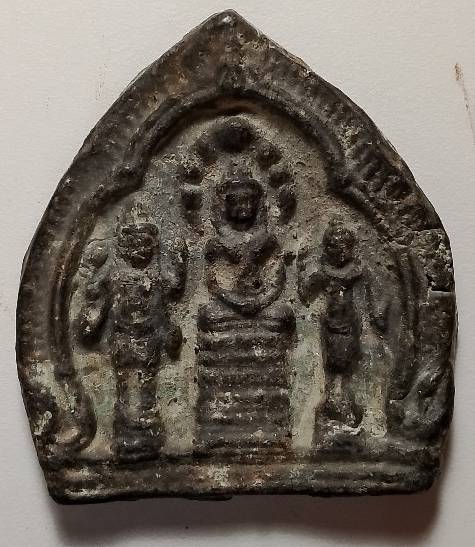 พระสามเนื้อชิน 