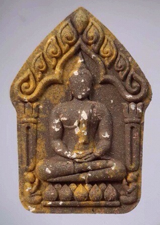 พระขุนแผนพรายปรำบวน พระอ.หม่อม ผีย่าน วัดสว่างธรรมาราม จ.นครราชสีมา เลข404
