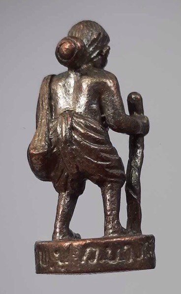 ชูชกมหาลาภ หลวงพ่อฟู วัดบางสมัคร จ.ฉะเชิงเทรา รุ่นไหว้ครู ปี2553 เนื้อนวะโลหะพรายเงิน เลข113