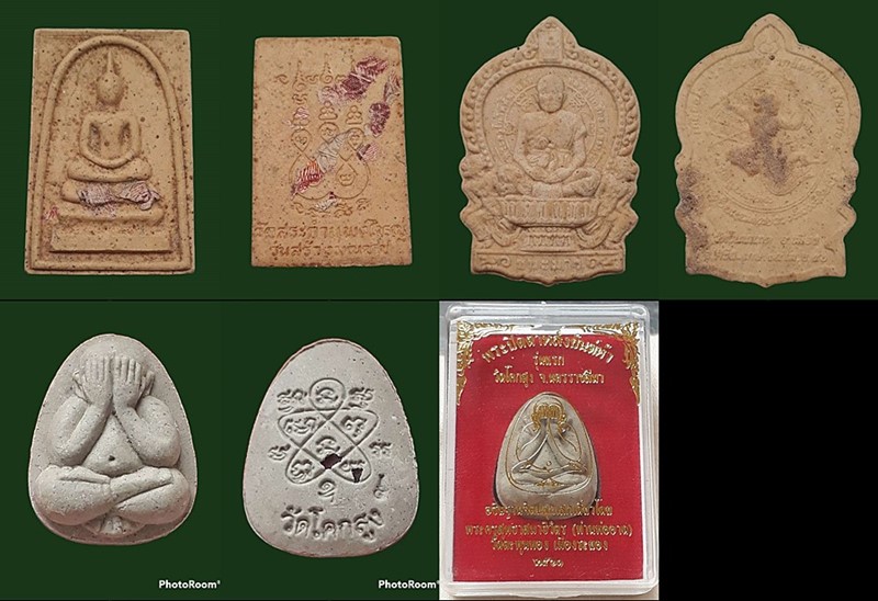 เนื้อผง 3 องค์ วัดใจ 120