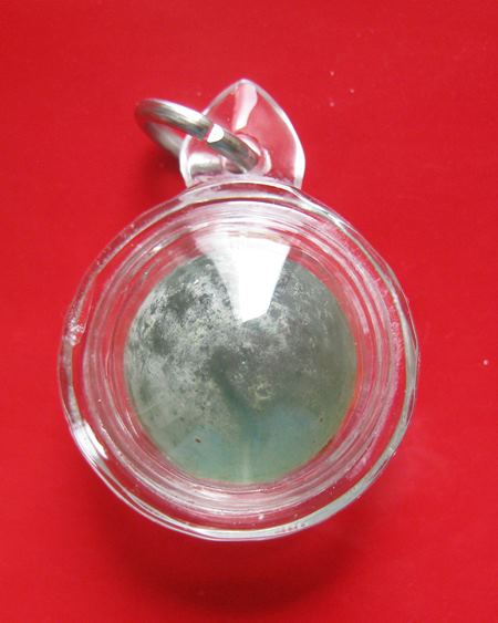 ลูกแก้วสารพัดนึก อาจารย์หม่อม นิรนามไตรภูมิ ปลุกเสก