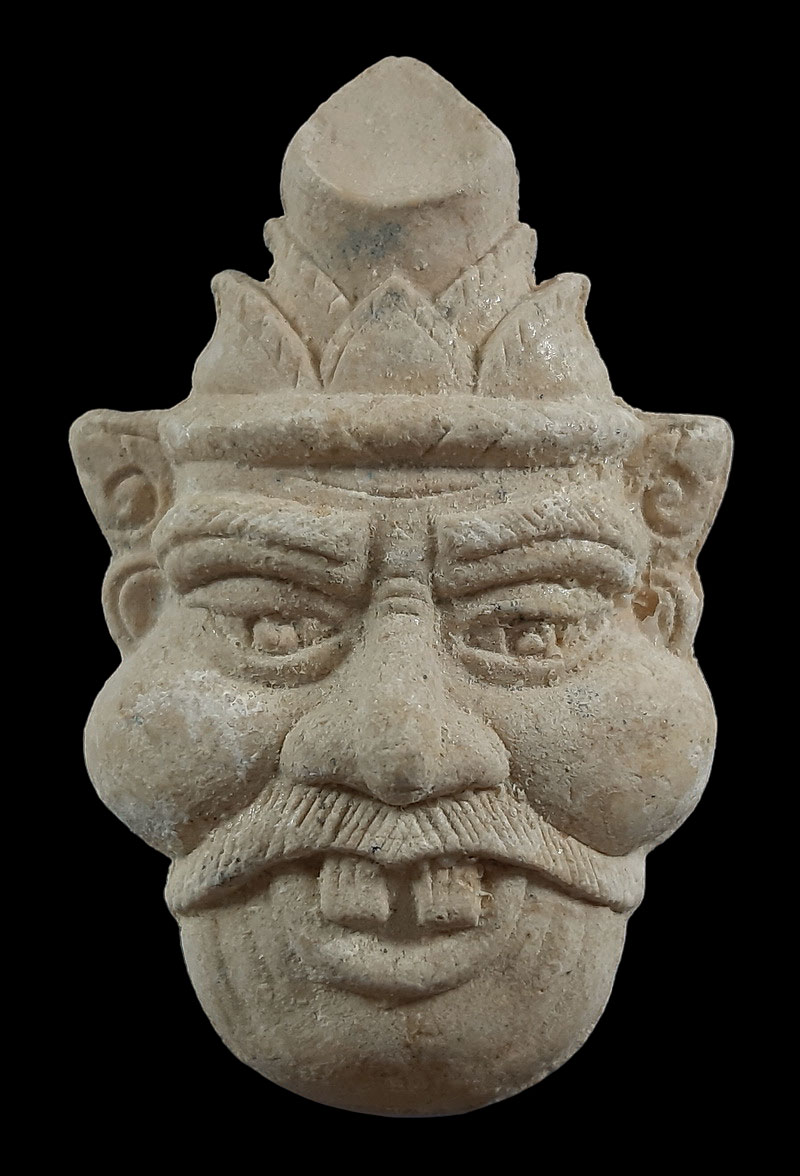 เศียรพ่อแก่เนื้อผง หลวงพ่อเขียน วัดกะทิง จ.จันทบุรี รุ่นไตรมาส ปี51 