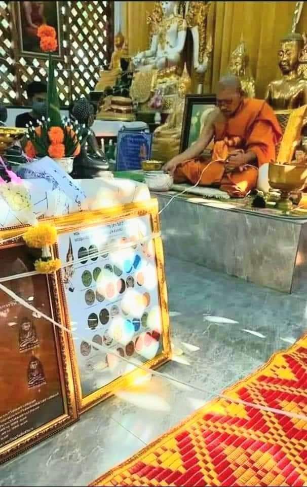 พระผง ดวงเฮงชนะจนยิ้มรับทรัพย์ หลวงปู่มหาศิลา สร้างปี2564 เนื้อว่านเขียว โค้ต๙๕๙ จำนวนสร้าง1000องค์ 