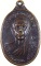 เหรียญ รับเสด็จหลวงพ่อคูณ