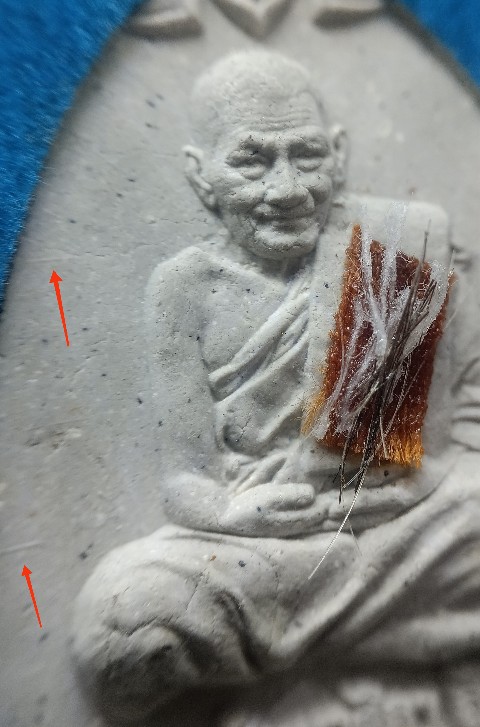 พระผงนั่งเมฆ “เลื่อนยศ” เนื้อขาว+จีวร+เกศา+สายสิน หลวงปู่มหาศิลา สิริจันโท พร้อมกล่องเดิมๆครับ