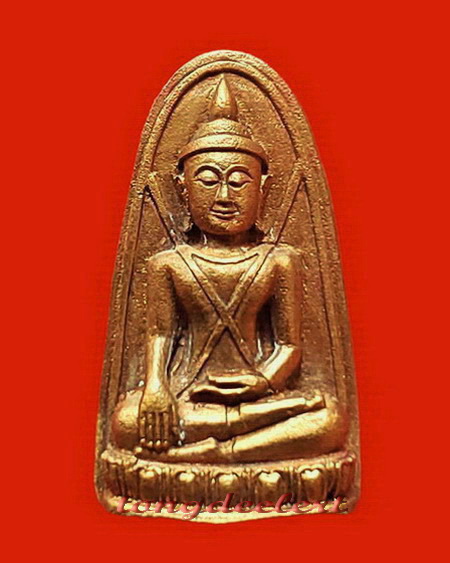 พระบุเรงนอง หลวงพ่ออุตตมะ วัดวังก์วิเวการาม จ.กาญจนบุรี ฉลอง อายุ 84 ปี เนื้อทองแดง สวยมากค่ะ