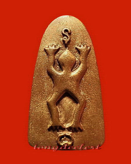 พระบุเรงนอง หลวงพ่ออุตตมะ วัดวังก์วิเวการาม จ.กาญจนบุรี ฉลอง อายุ 84 ปี เนื้อทองแดง สวยมากค่ะ