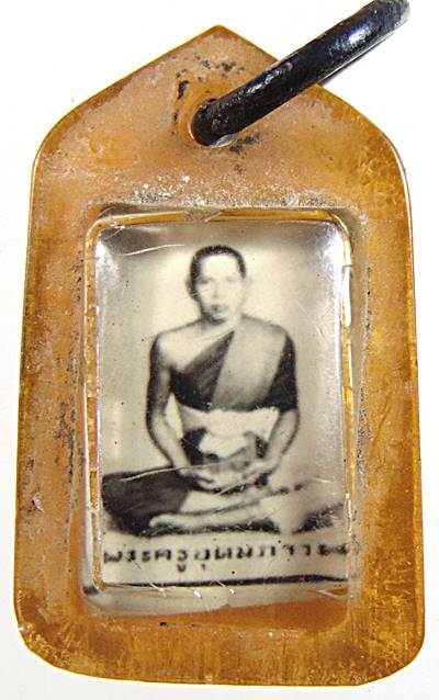 รูปขาวดำยุคแรกพระครูอุดมภาวนา วัดพืชอุดม ปทุมธานี