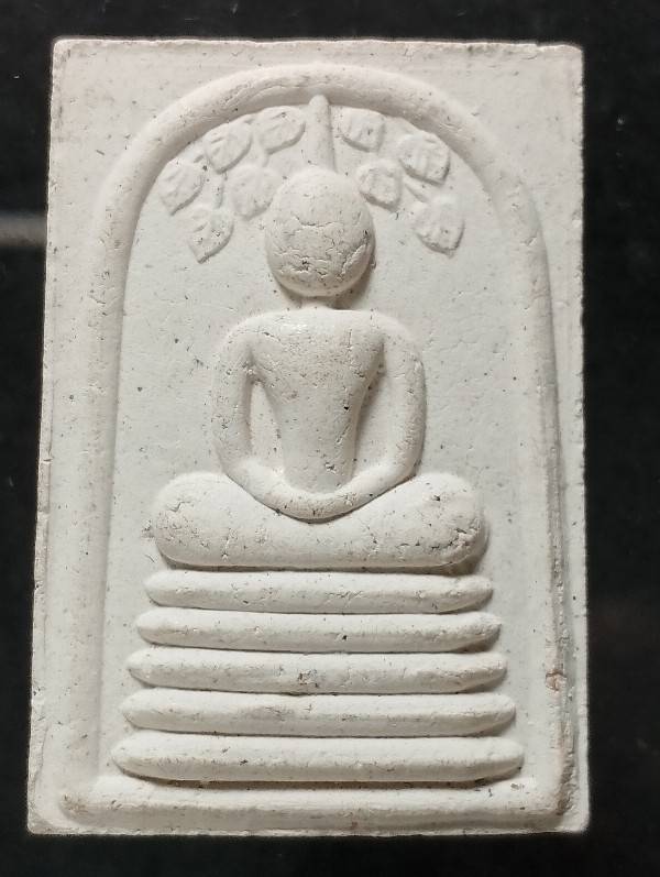 พระสมเด็จปรกโพธิ์ ราชสกุล กิตติยากร 