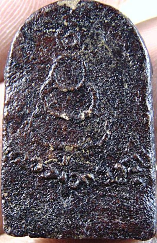 พระปิดตาซุ้มกอหลวงพ่อทองสุข วัดสะพานสูง นนทบุรี