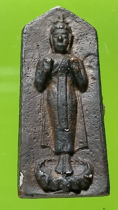 เหรียญหล่อ พระพุทธ 