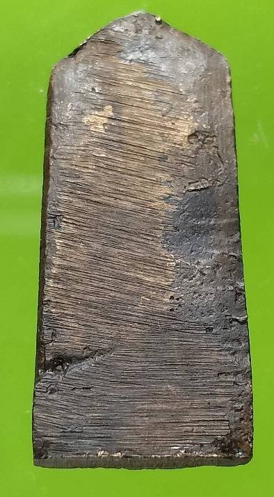 เหรียญหล่อ พระพุทธ 