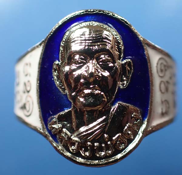 แหวนลงยารุ่นแรก หลวงพ่อคง วัดวังสรรพรส สภาพแชมป์ประเทศไทย*234