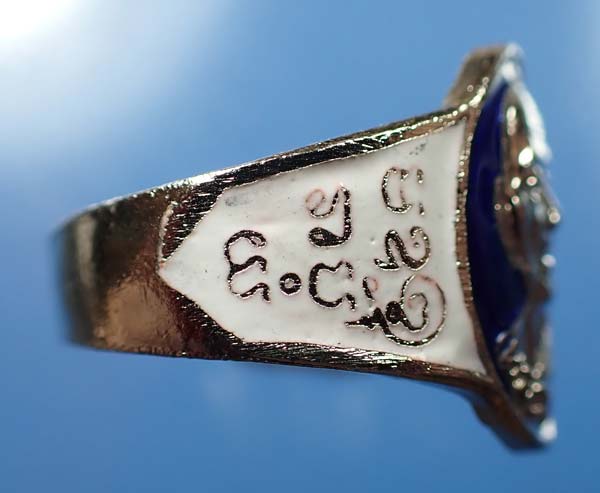 แหวนลงยารุ่นแรก หลวงพ่อคง วัดวังสรรพรส สภาพแชมป์ประเทศไทย*234