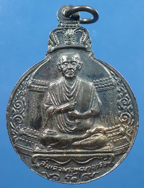 เหรียญพระประธานวัดระฆังโฆสิตาราม เนื้อเงินแท้*235