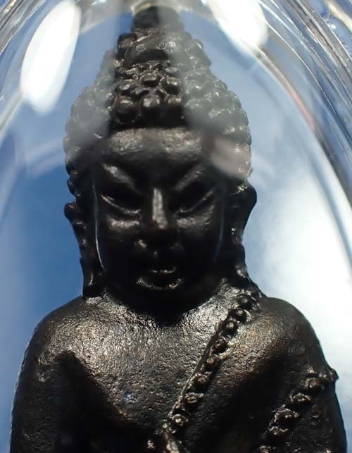 ที่สุดหายากพระกริ่ง ลป.ชา วัดหนองป่าพง รุ่นแรก นวโลหะ สวยกริ๊บสุด ๆ+บัตรรับรองพระแท้*237