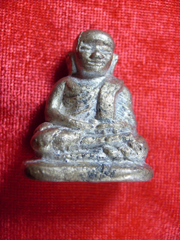 หลวงพ่อเงิน รุ่นเงินคุณ 51 อธิฐานจิต โดย พระเทพวิทยาคม(หลวงพ่อคูณปริสุทโธ) หายากมากๆๆๆๆๆๆๆๆๆๆๆๆๆๆๆๆๆ